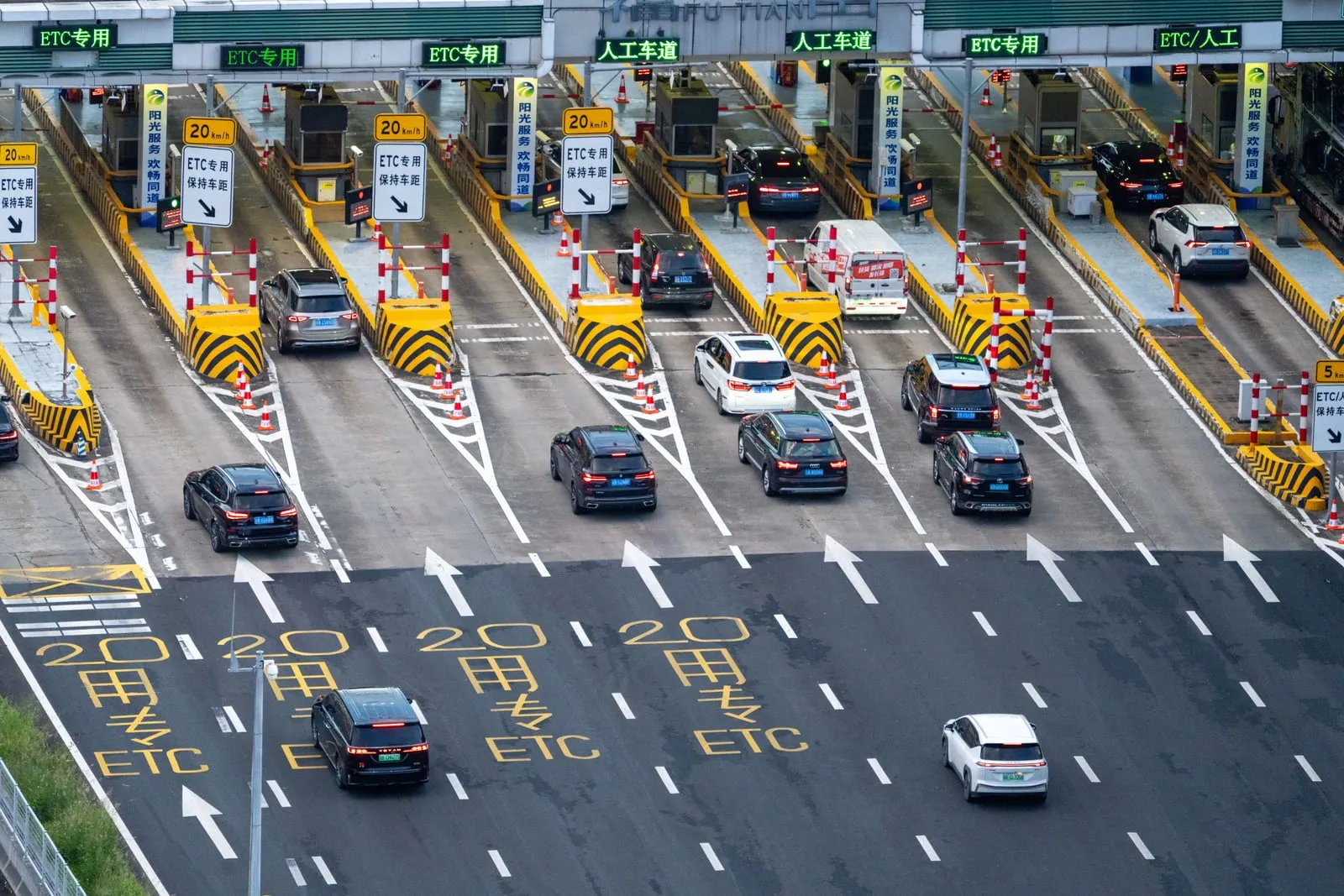 A toll booth on a motorway