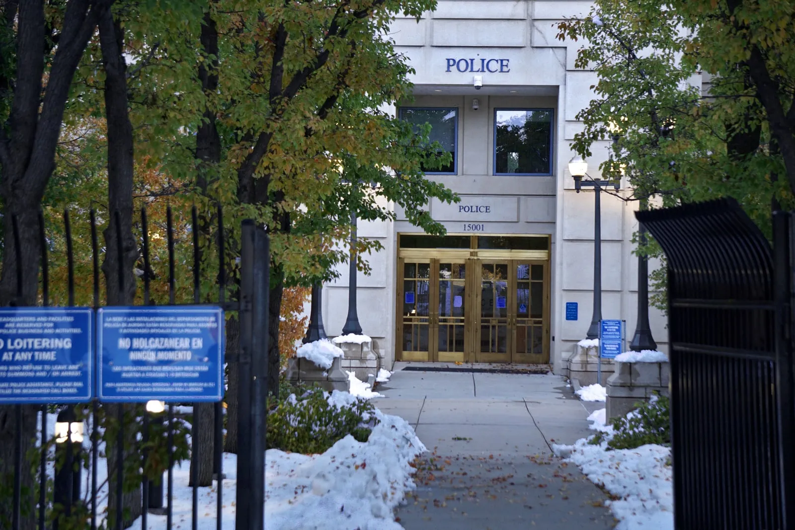 The entrance to a government office building